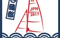 2017 Tasar World Championships - Japan